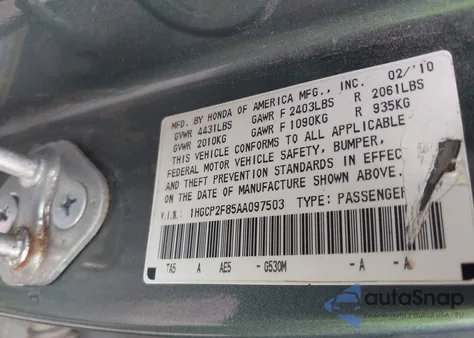 2010 Honda Accord 2.4 Ex-L из США, поврежденный, VIN 1HGCP2F85AA097503